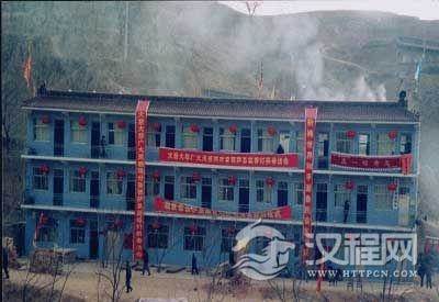 陕西石佛堂禅寺