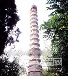 山东照公禅师塔