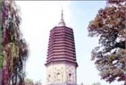 辽宁辽阳白塔