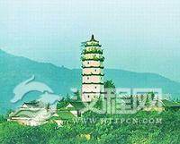 四川龙爪塔