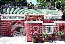 香港七圣宫古庙