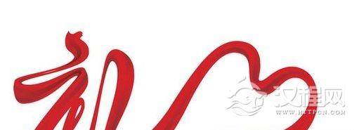 给领导送礼的礼仪-给领导送礼的禁忌-给上级送礼的技巧