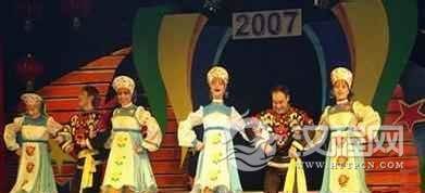 俄罗斯族舞蹈俄罗斯族舞蹈有何风情