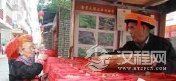 瑶族的医药文化对人们的身体都有啥帮助