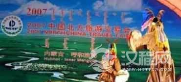 鄂温克族舞蹈鄂温克族“萨满舞”怎样跳