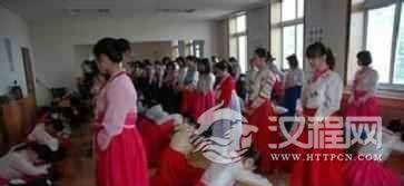 朝鲜族都有啥礼仪？朝鲜族礼仪简介