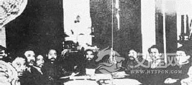 近代革命斗争中的塔塔尔族什么样