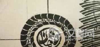 回族文化回族“阿文中堂”有何艺术体系