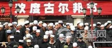 回族节日回族人是怎样过他们的“古尔邦节”的