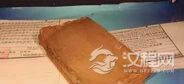 朝鲜族文化朝鲜族《东医宝鉴》因何而来