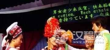 白族新娘为何要戴墨镜？又为何会掐新娘