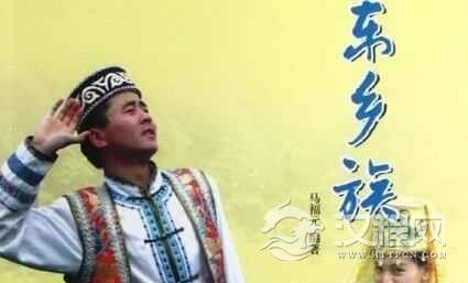 东乡族文化东乡族的民间故事都有哪些