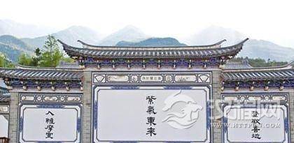 白族建筑文化，白族照壁文化