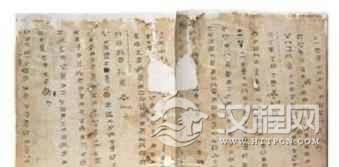 苗族历法有什么历史来源？苗族历法简介