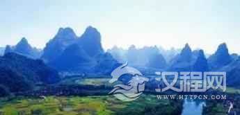 瑶族历史巴马瑶族是一个怎样的民族