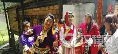 怒族婚俗简介怒族婚礼有啥特殊习俗