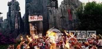 纳西族人是怎样过他们传统的火把节的