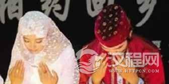 回族习俗回族认得婚姻观是什么