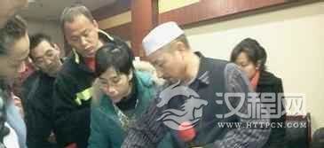 回族医药文化回族传统外治法是什么