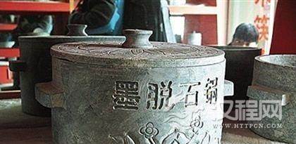 门巴族的独特生活工具是什么？门巴族墨脱石锅的制作