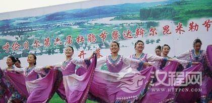 达斡尔族传统节日：昆米勒节