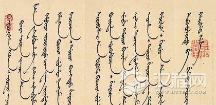 满族的文字文化及历史介绍