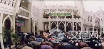 开斋节简介回族人为什么对开斋节如此的重视