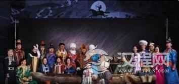 鄂温克族历史鄂温克族有何历史传说