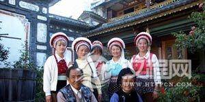 白族——“金花”一个民族的名字