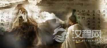 孔子对汉族文化有着怎样的影响