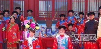 民族文化：满族婚俗文化