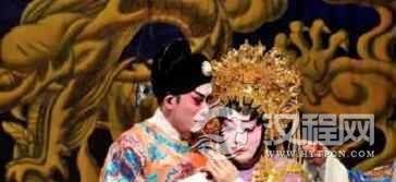 汉族文化汉族地方戏之粤剧简介