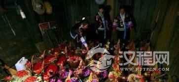 苗族人结婚时为何要喝“撵脚酒”吃“排家饭”