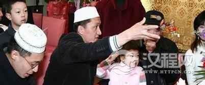 回族习俗回族亲族包括哪两部分