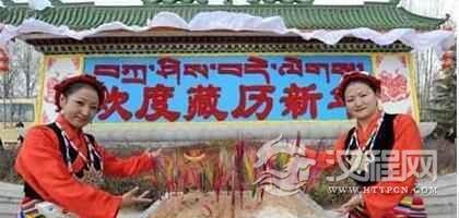 藏族历法藏族的传统历法有什么特点