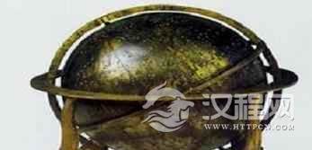 回族历史回族在天文方面有何成就