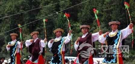 门巴族的《镇压妖女》和《吉萨格来》的传说