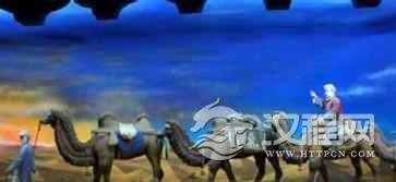 回族历史回族长途运输业是怎样的