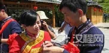 毛南族习俗别具风格的毛南族婚俗简介