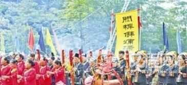 壮族文化壮族布洛陀取火传说