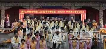 回族历史回族在儒学上有何成就