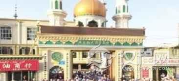 撒拉族宗教信仰伊斯兰教术语分解