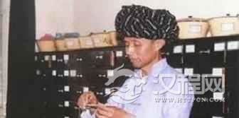 苗族早期的医药活动为何会与巫术相结合