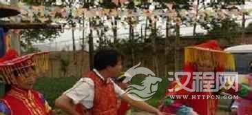 土族婚俗土族人要结婚需要几个步骤