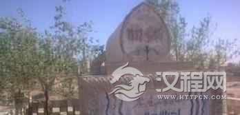 新疆维吾尔族的文化与文学有着怎样的发展