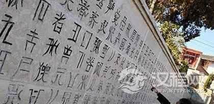 傈僳族文化傈僳族的语言文化是如何发展的