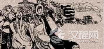 揭秘刘细君：和亲到哈萨克族的汉族公主