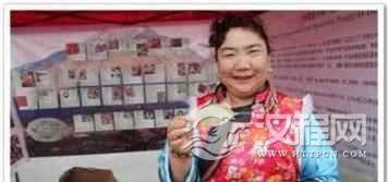 普米族文化普米族医药文化简介