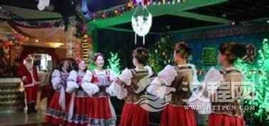 俄罗斯族节日俄罗斯族人是怎样过节的