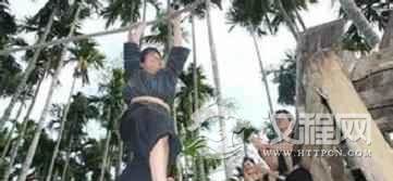 在黎族传统的体育竞技中有哪些田径项目